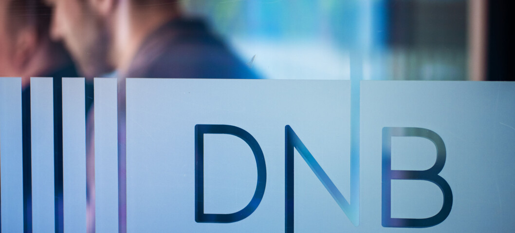 DNB, 사내 AI 안경 사용 금지 대표 이미지