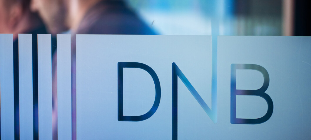 DNB의 AI 미디어 컨설팅 도입과 우려 대표 이미지