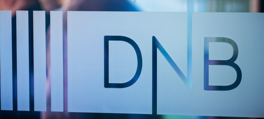 DNB, AI 투자 늘리며 400명 인력 감축 결정 대표 이미지