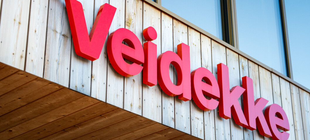 Veidekke Norge, 10년 만에 광고 대행사 교체 대표 이미지