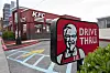 KFC 광고 대행사 선정 경쟁 현황 미리보기