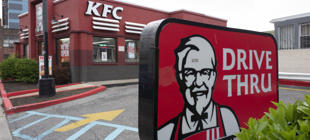 KFC 광고 대행사 선정 경쟁 현황 대표 이미지
