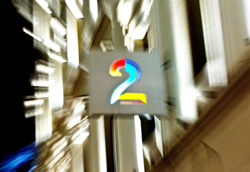 Innkaller til allmøter: De ansatte i TV 2 blir i morgen informert om strategi- og omstillingsprosjektet «TV 2 i 2020». Hele tv-konsernet skal moderniseres for å kunne møte den nye konkurransen og endringene i mediemarkedet.