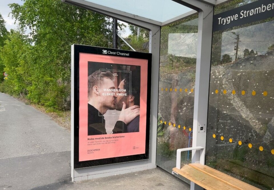 Tore Renberg: Slik ser utendørsplakaten for Deichman Holmlia ut. Foto: Anti