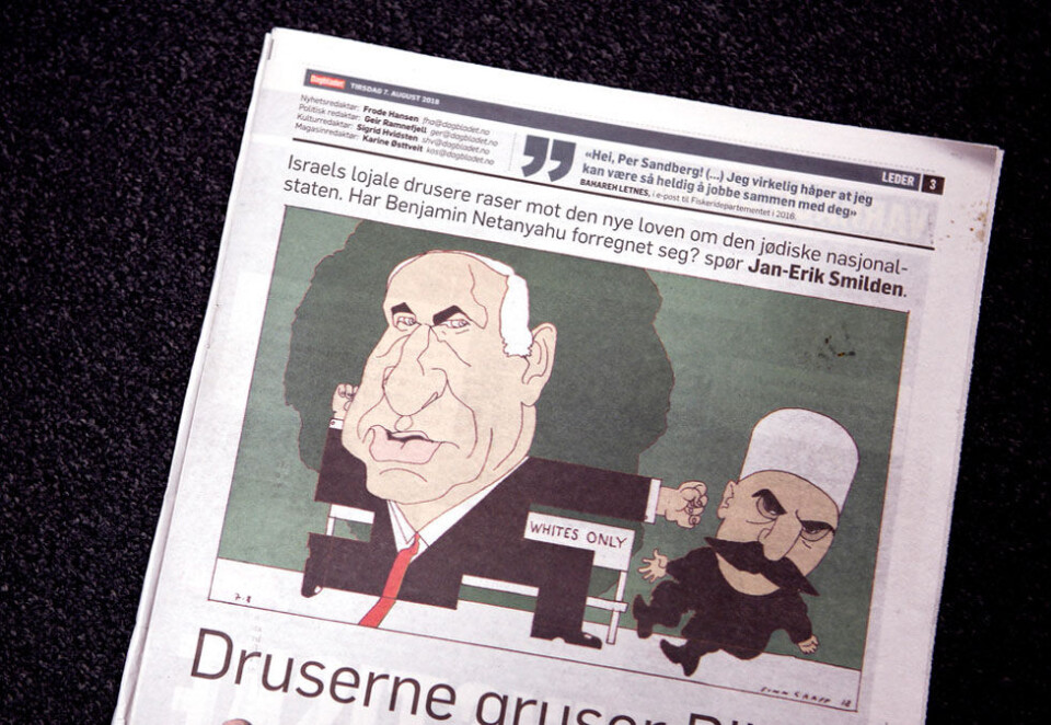Skaper bråk: Den israelske ambassaden klager Dagbladet inn til Pressens Faglige Utvalg (PFU) etter Finn Graffs karikaturtegning publisert i Dagbladet torsdag 7. august. Foto: Marianne Løvland / NTB scanpix